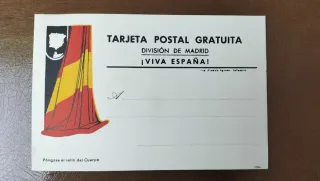 Tarjeta postal División Madrid
