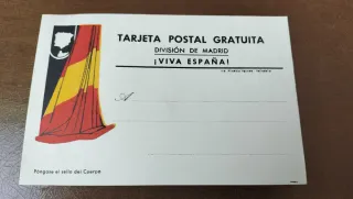 Tarjeta postal División Madrid