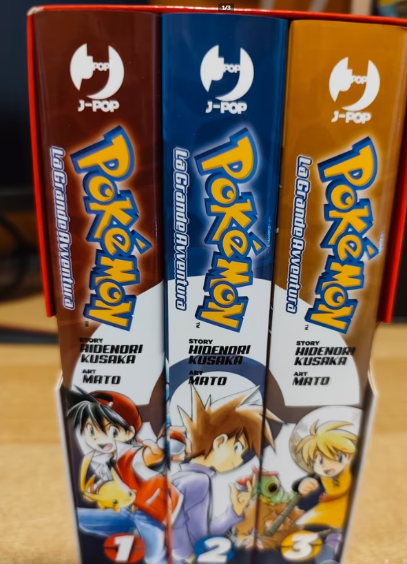 Pokémon la grande avventura