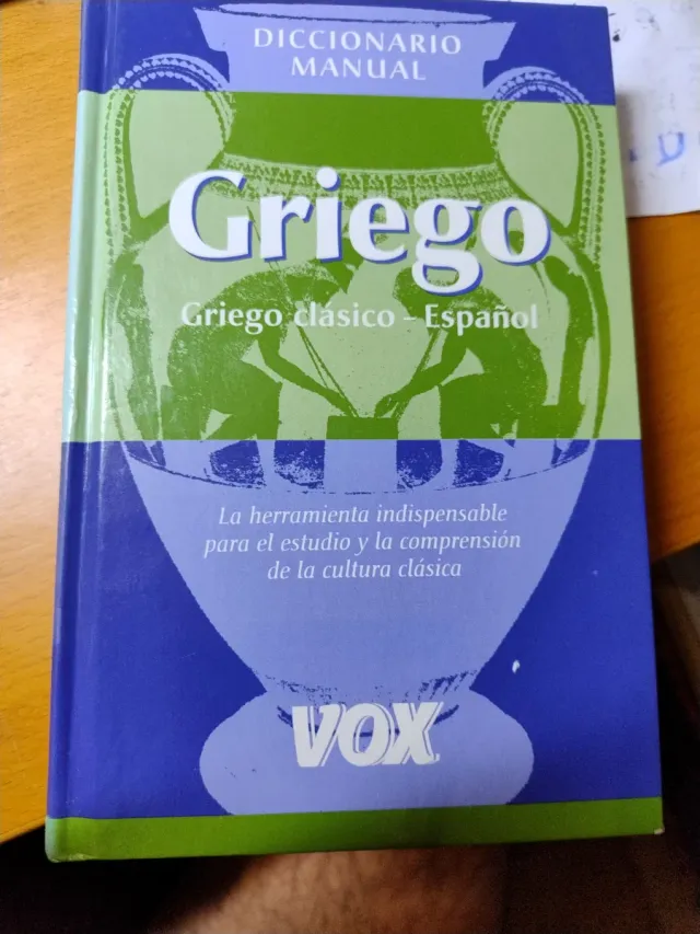 Diccionario manual Griego/ Greek Handbook Dicti...