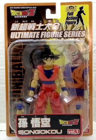 Dragon Ball Z Goku Ultimate Figure Series V1