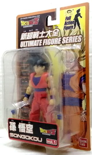 Dragon Ball Z Goku Ultimate Figure Series V1