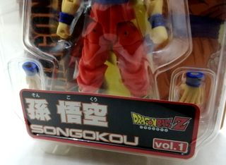 Dragon Ball Z Goku Ultimate Figure Series V1