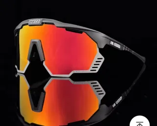 Gafas de sol deportivas ciclismo