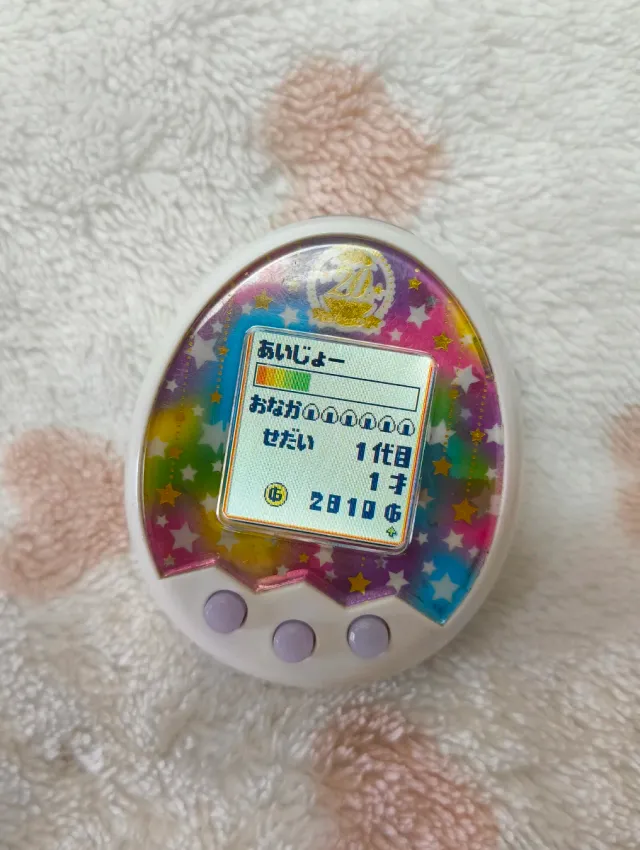 Bandai Tamagotchi M!x 20th Anniversary