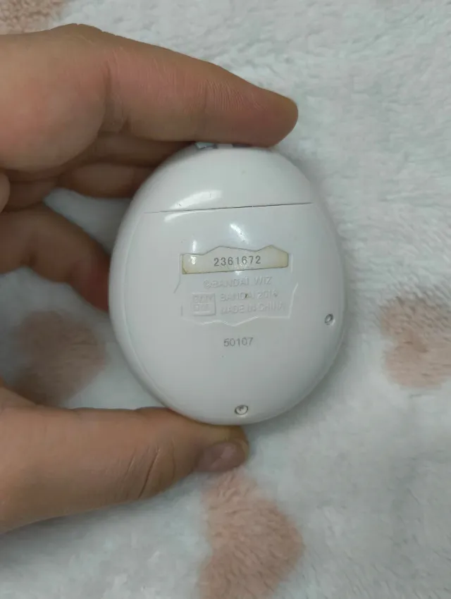 Bandai Tamagotchi M!x 20th Anniversary