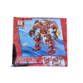 Hulk Buster Iron Man Marvel