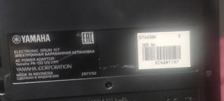 Batería Electrónica Yamaha DTX 430K