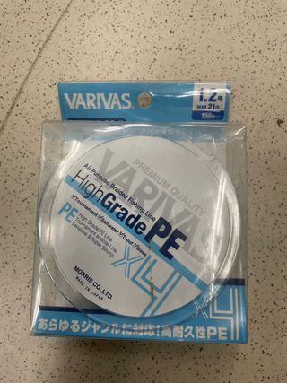 Hilo de Pesca Varivas High Grade PE 1.2.