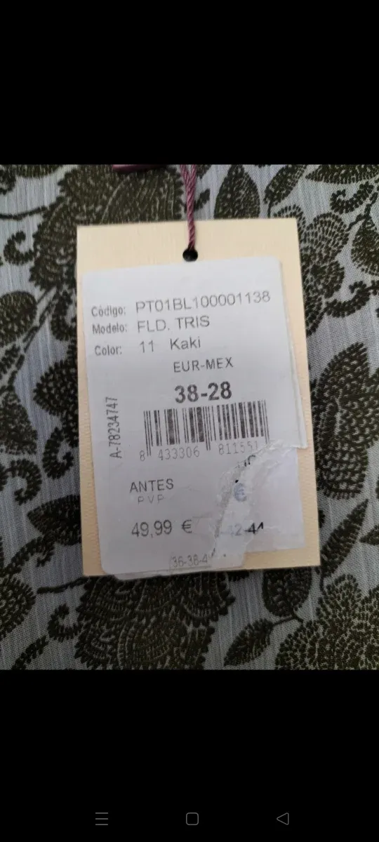 Falda larga estampada