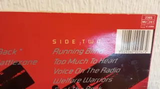 Paul Di' annno' s Battlezone