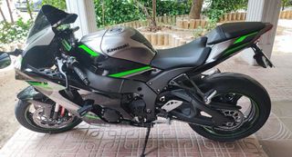 Kawasaki ZX10R Ninja