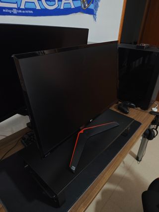 Monitor LG UtraGear