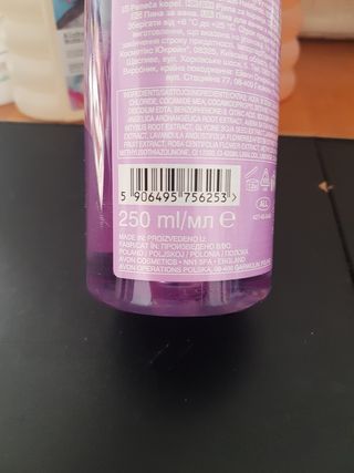 Avon Senses Bagnoschiuma e Sapone Liquido