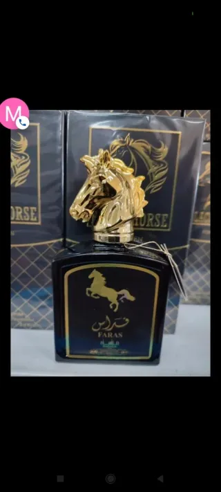 Perfume árabe hombre 100ml.