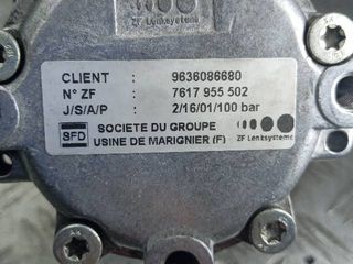 Bomba Dirección Hidráulica Citroën C5 2.0 HDI