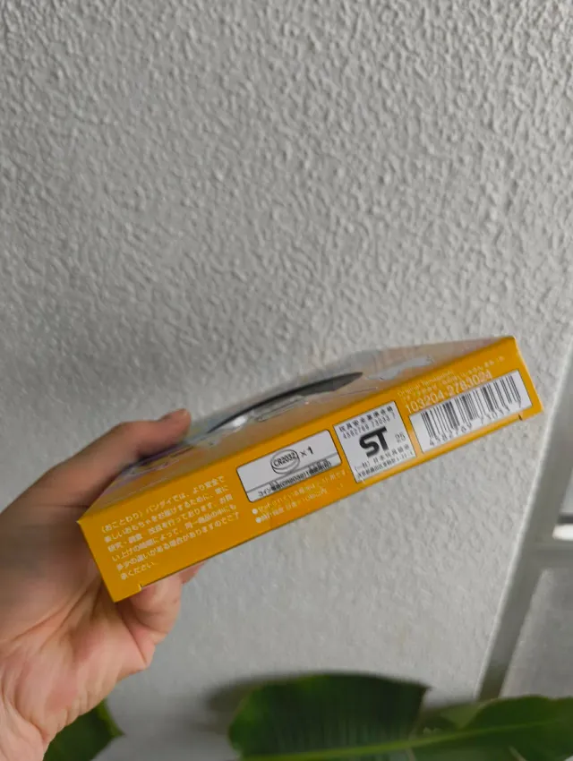 Bandai Tamagotchi Gen 1  - Mametchi