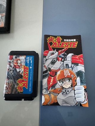 Musha Aleste Sega Mega Drive MegaDrive MD Jap
