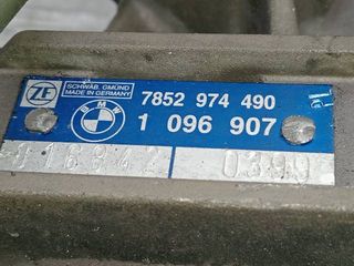 Cremallera Dirección BMW 320 2.0 D 100KW