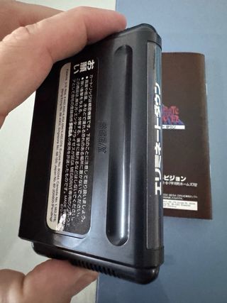 Eliminate Down Sega Mega Drive MegaDrive MD Jap