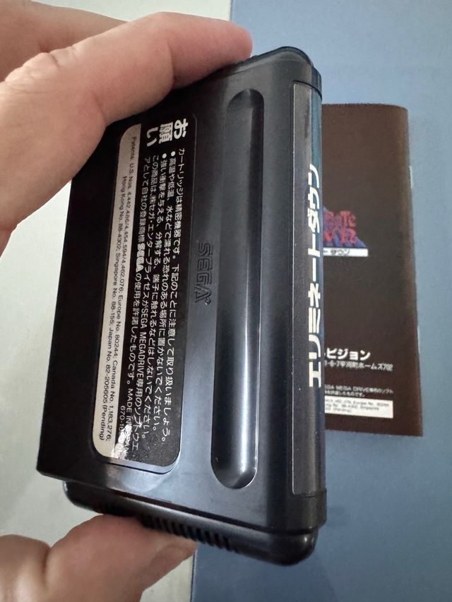 Eliminate Down Sega Mega Drive MegaDrive MD Jap