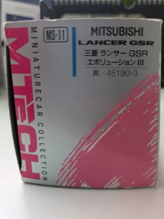 Mitsubishi Lancer Evolution III 1/43 MTECH