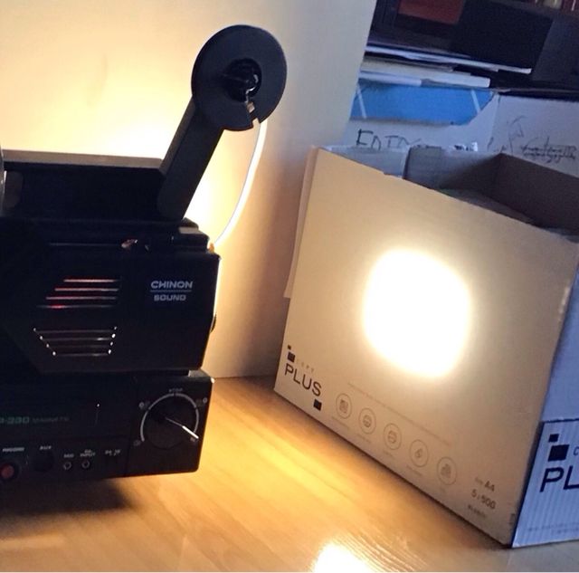 Proyector Super 8 Chinon SP330