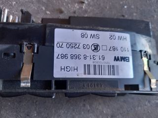 Mando Elevalunas BMW E39