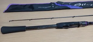 Caña de pescar Graphiteleader Silverado