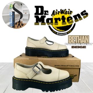 Dr Martens Bethan Parchment Beige