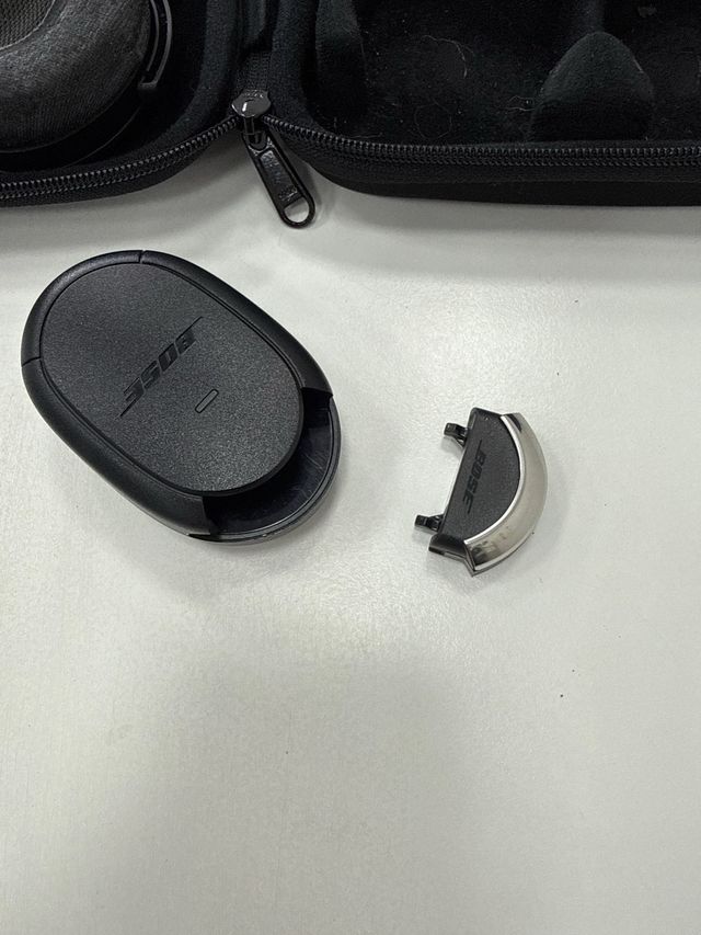 Cuffie Bose QuietComfort 3 argento/nero