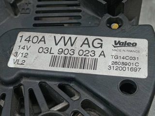 Alternador Volkswagen Tiguan 2.0 TDI