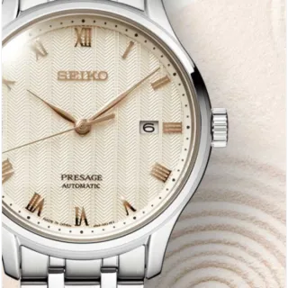 Seiko Presage Jardín Japonés SRPF45J1 Beige/Plata