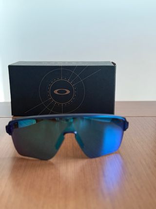 Gafas Oakley Corridor SQ