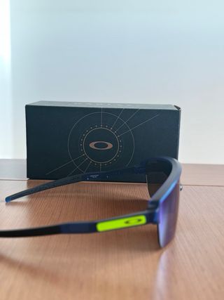 Gafas Oakley Corridor SQ