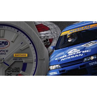 Casio Nismo ECB-S10NIS-7AER Edizione Limitata