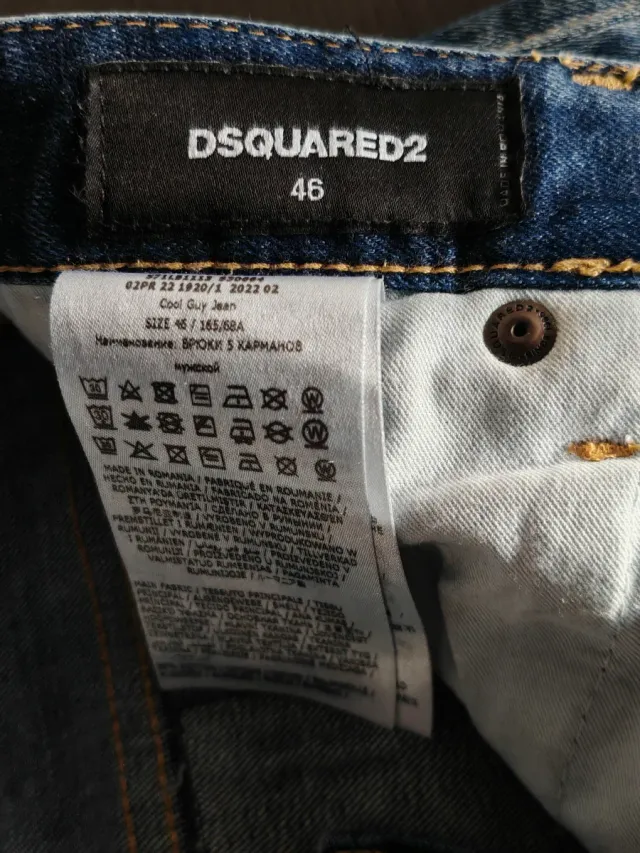 Vaqueros DSQUARED2 D2 desgastados