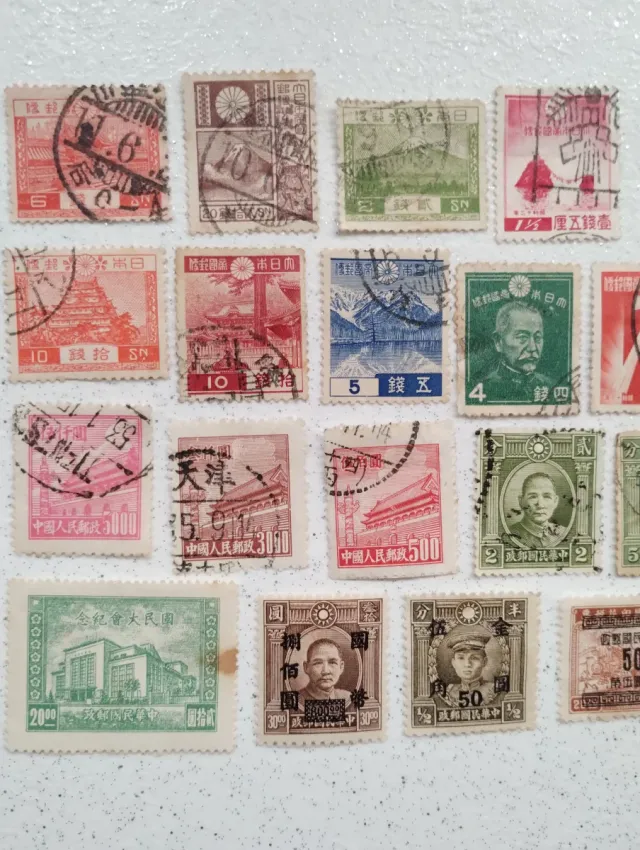 Lotto Francobolli Cina e Giappone