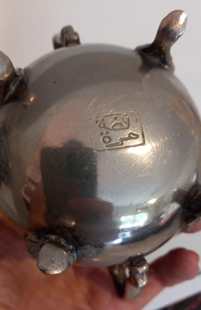 Tetera y azucarero plata marroquí