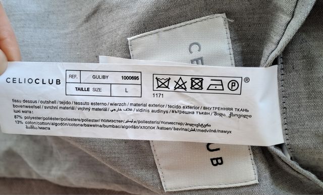 Celio club beige basic jacket (TG.L)