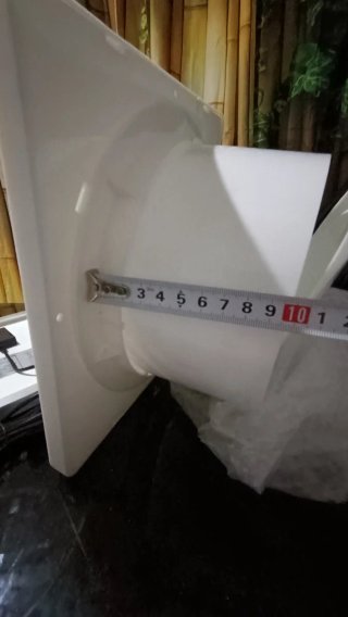 Extractor de aire 12V