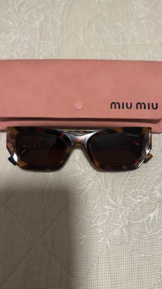 Gafas de sol sin estrenar