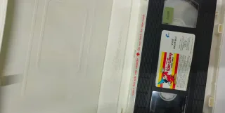 Viaje Increíble (Disney VHS PAL) caja grande