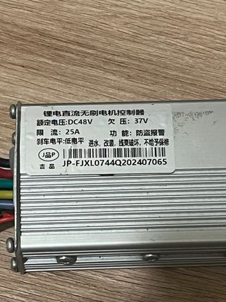 Controladora JP 48V 25A Scooter Eléctrico