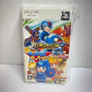 MegaMan X value pack PSP
