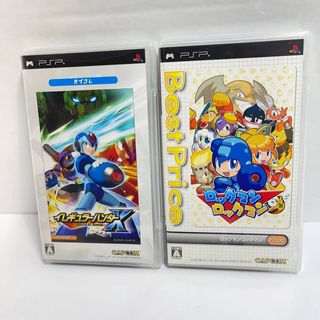 MegaMan X value pack PSP