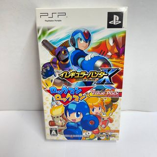 MegaMan X value pack PSP