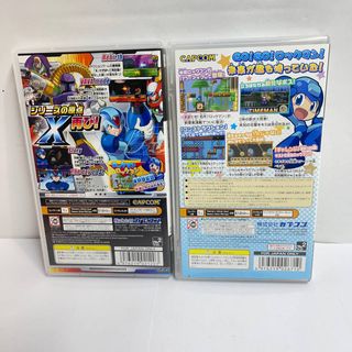 MegaMan X value pack PSP