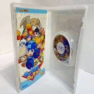 MegaMan X value pack PSP