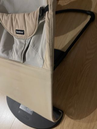 Hamaca Babybjörn beige